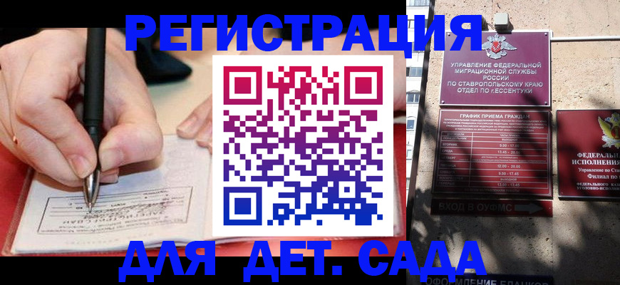 форма 3 в Богородске